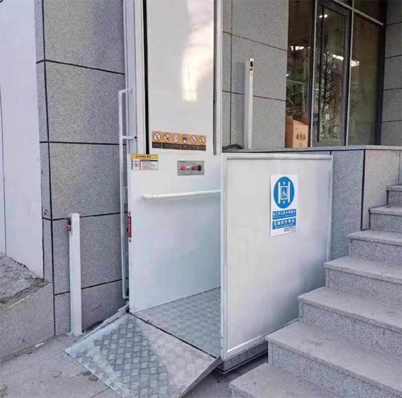 烟台残疾人升降机
